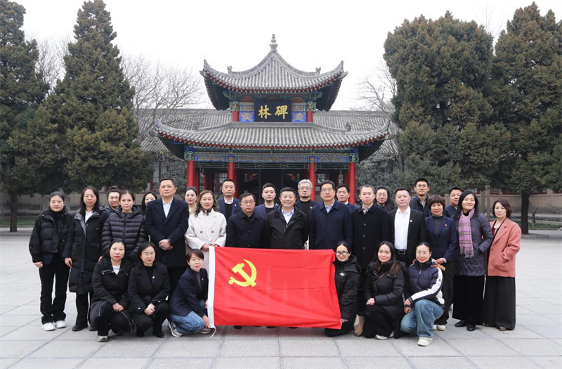 人民大廈黨委組織黨員干部職工開展廉潔教育活動