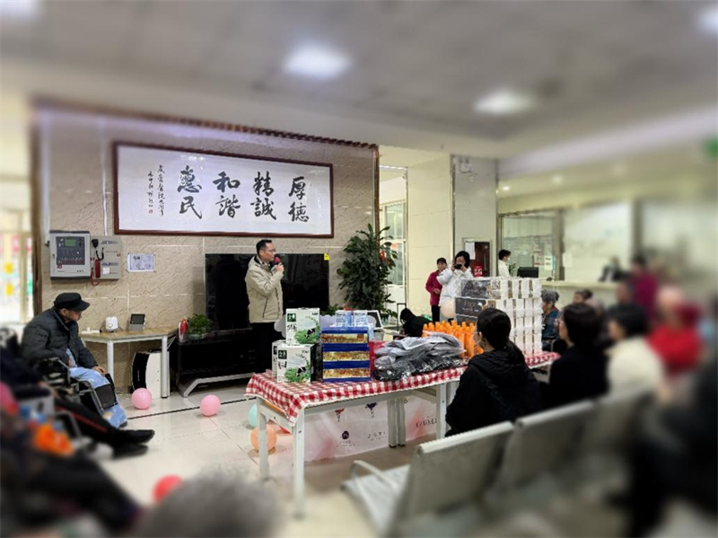 西安索菲特酒店愛心暖冬行：義賣善款情暖護理院長者