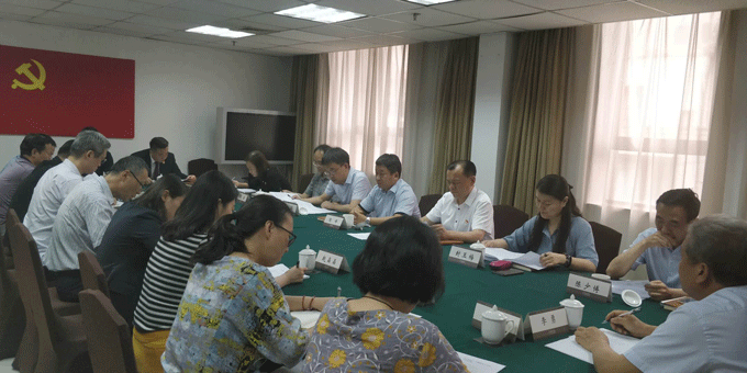 人民大廈召開“不忘初心、牢記使命” 主題教育動員部署大